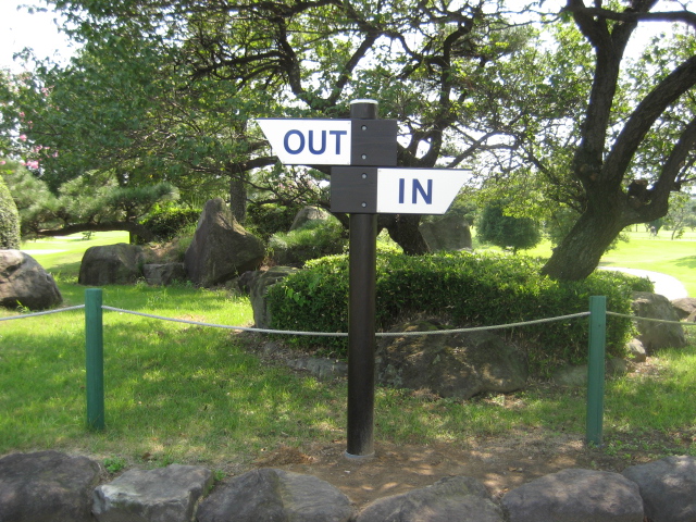 看板(ｺﾞﾙﾌ場) 群馬県 民間 2009年施工